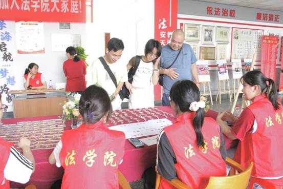 微信图片_20250901100859