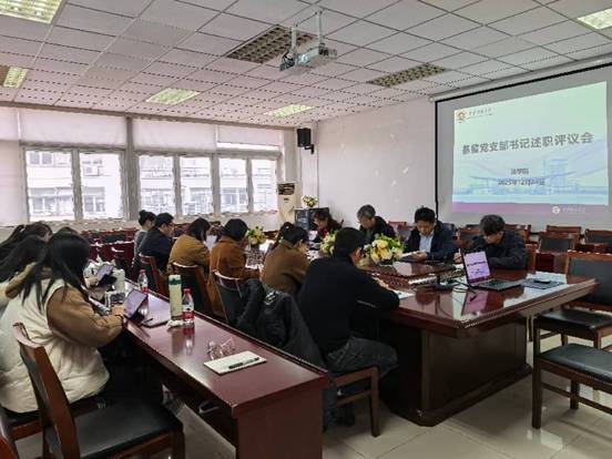 微信图片_20251224144044_10_200