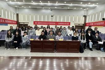 微信图片_20251019221137_172_1